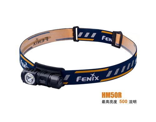 菲尼克斯 FENIX 可充电耐高寒多用途头灯 HM50R型