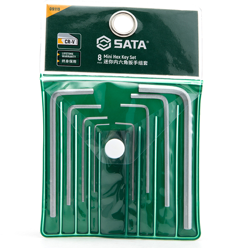 世达工具 SATA 8件迷你内六角扳手