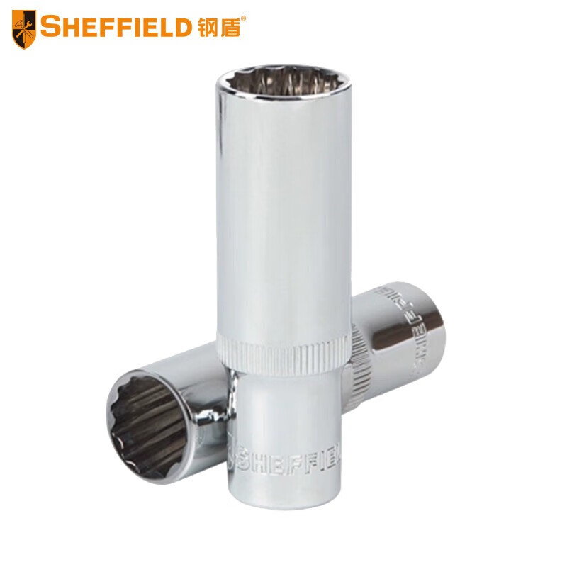 钢盾 SHEFFIELD S012110 12.5MM系列公制12角长套筒10mm~19mm