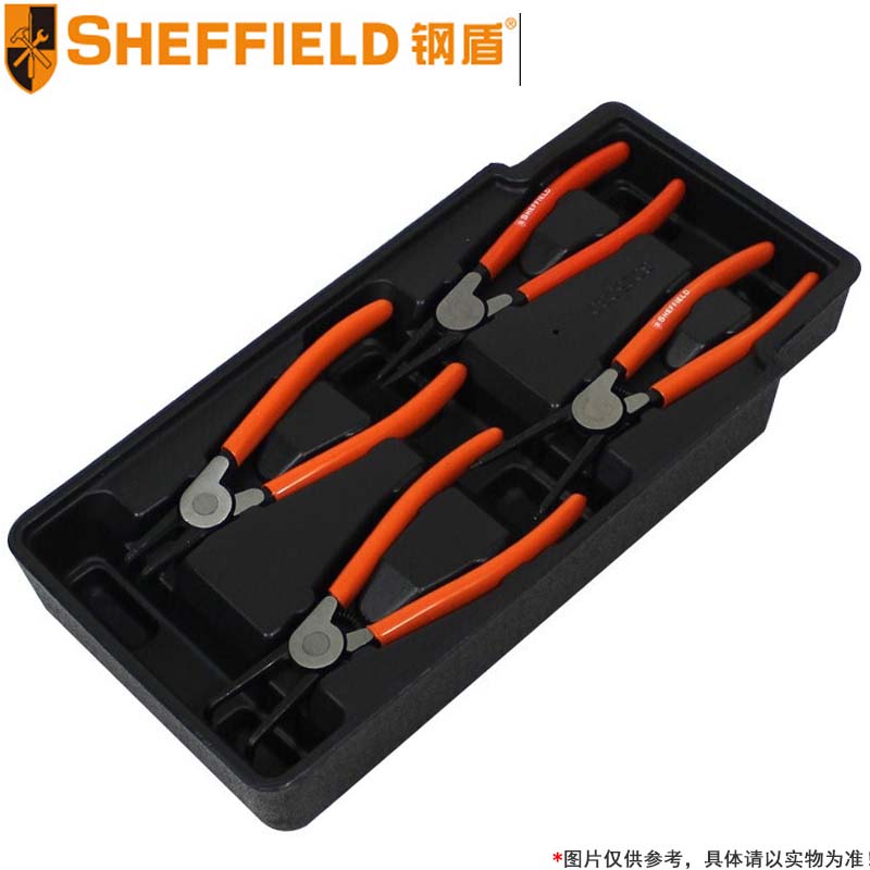 钢盾 SHEFFIELD S025030 4件套卡簧钳组套工具套装