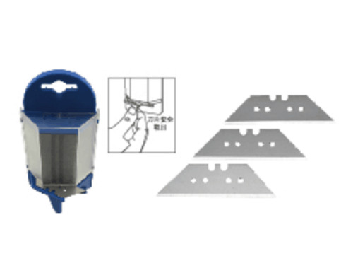 100件套实用梯形刀片-H61582