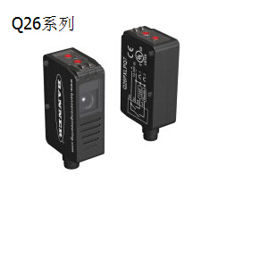邦纳 Banner 光电传感器 Q26系列