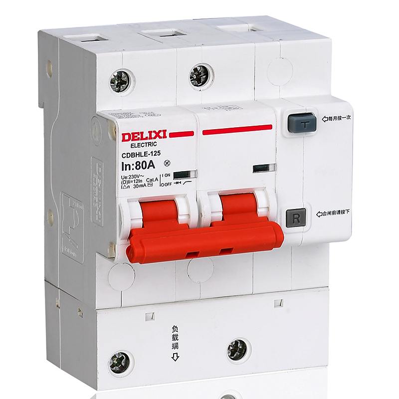 德力西 DELIXI 大电流漏电保护断路器 CDBHLE-125型