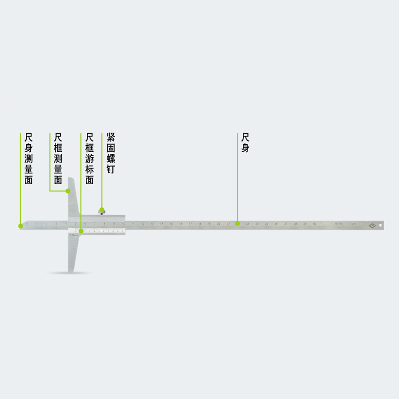 哈量linksR-606-03锐测0-300mm深度游标卡尺