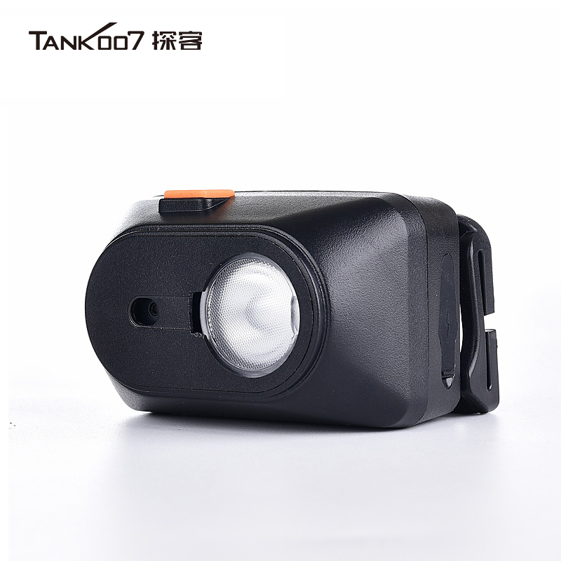 光中道 TANK007 便携式照明佩戴头盔头灯防爆头灯