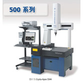 三丰(MITUTOYO)CNC三坐标测量机Crysta-Apex S575