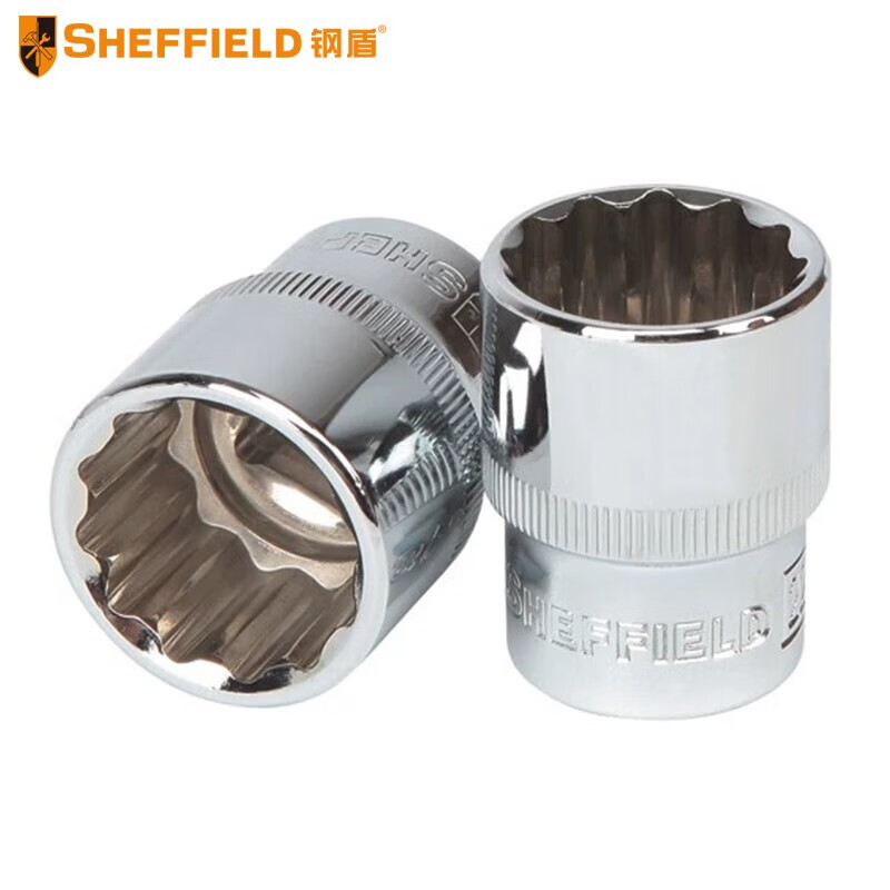 钢盾 SHEFFIELD S012008 12.5mm系列公制12角标准套筒8mm~32mm