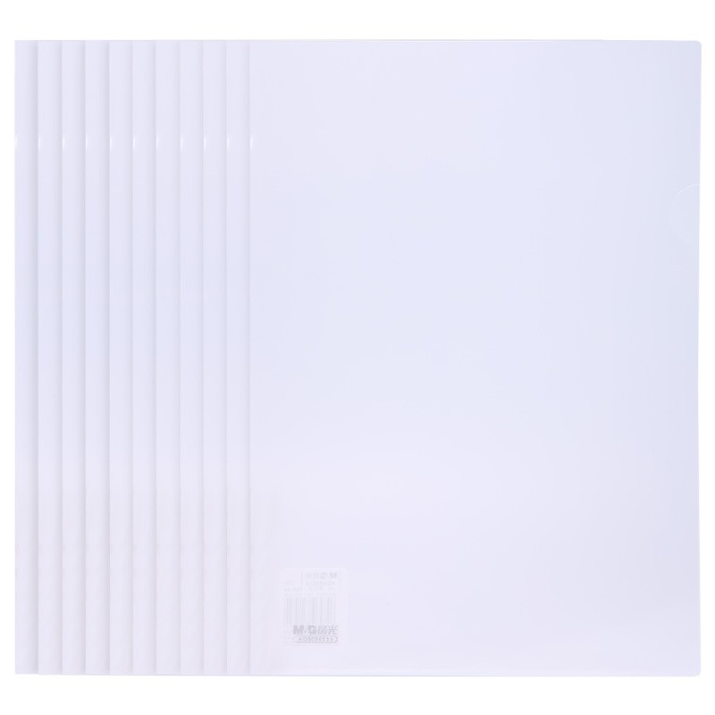 晨光 M＆G A4透明单页办公文件套 PP材质资料夹文件袋 ADM94515型