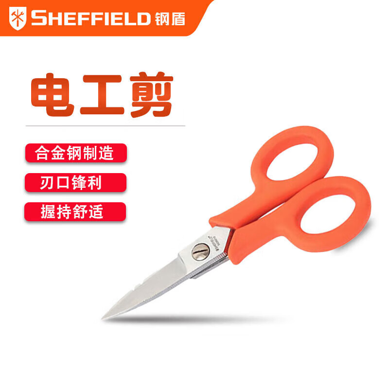 钢盾 SHEFFIELD S036010 电工剪 6"