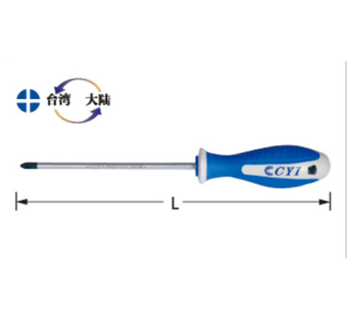 专业级双色柄一字形螺丝批-H32157