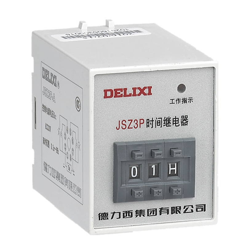 德力西 DELIXI 时间继电器 JSZ3P型