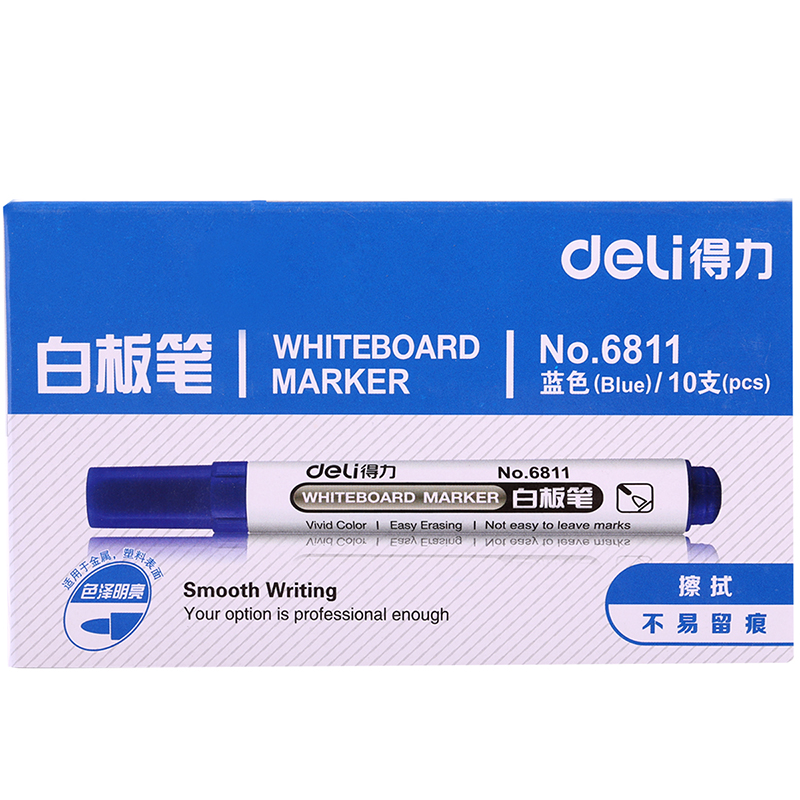 得力 deli 纤维笔头耐磨不易变形书写顺滑白板笔 6811型