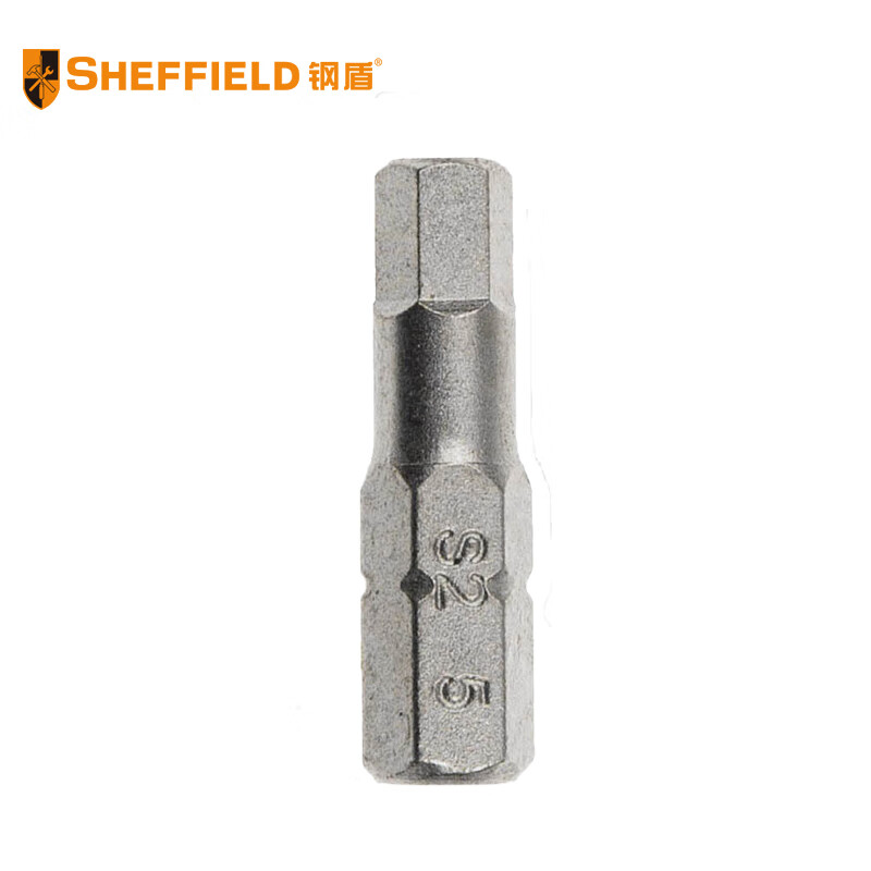 钢盾 SHEFFIELD S053014 5件套6.3mm系列25mm长六角旋具头H2~H8