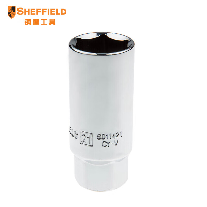 钢盾 SHEFFIELD S011414 10mm系列公制6角火花塞套筒14mm~21mm