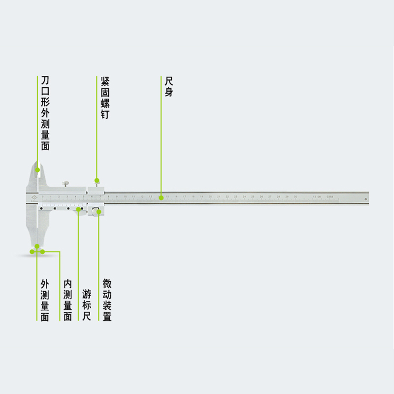 哈量 601-01 R-602-05  R-602-01 锐测0-200mm游标卡尺