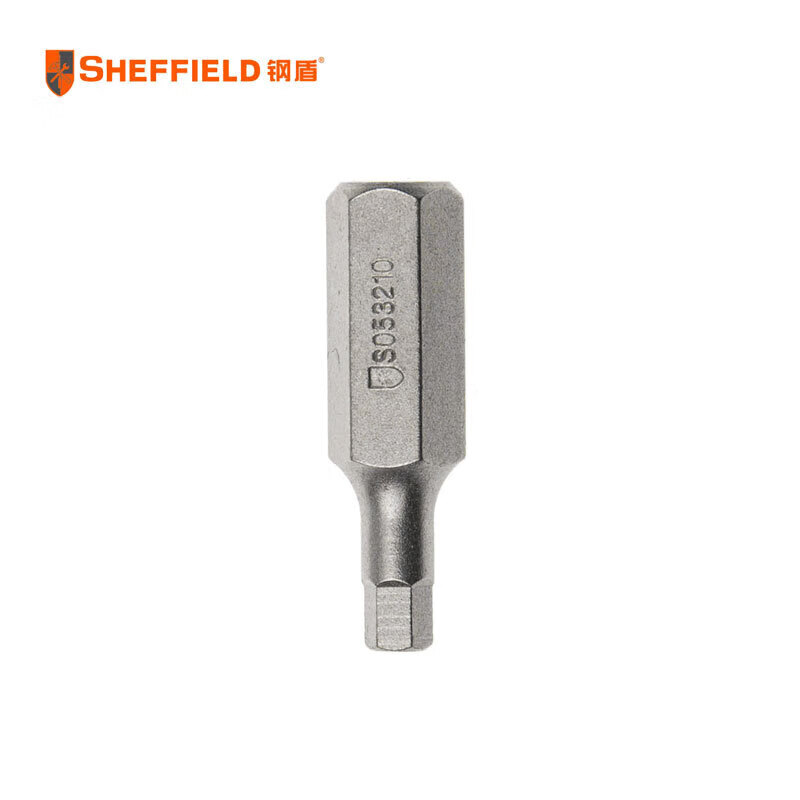 钢盾 SHEFFIELD S053210 5件套8mm系列30mm长六角旋具头H4~H14