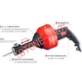 罗森博格ROSPIMA TIC疏通机ROSPIMATIC 包括8mm/7.5mm弹簧，230V 78