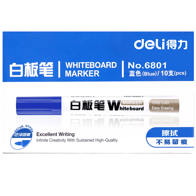 得力 deli 纤维笔头耐磨不易变形书写顺滑白板笔 6801型