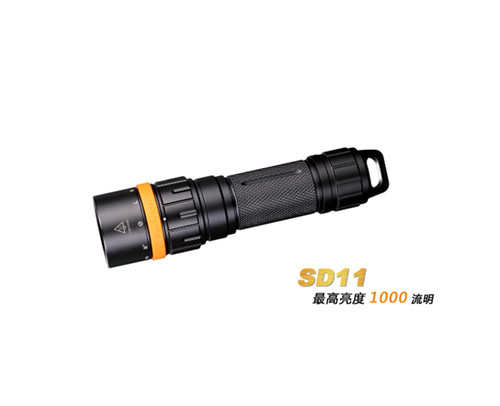 潜水摄影手电-SD11
