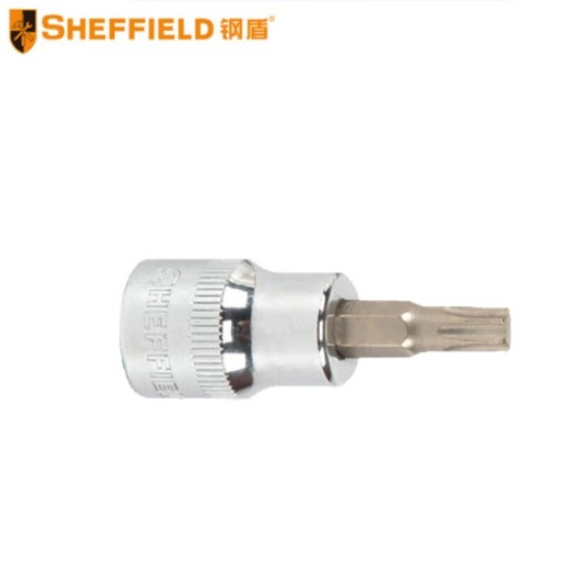 钢盾 SHEFFIELD S013808 6.3mm系列花型旋具套筒T8~T40