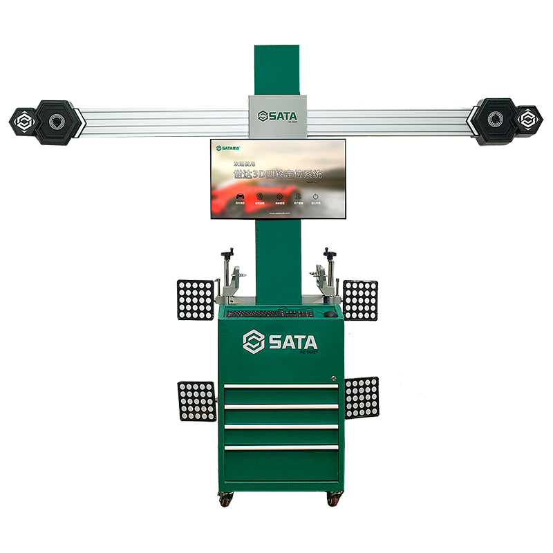 世达工具 SATA 3D定位仪含工具