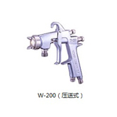 日本岩田大型喷枪W-200系列