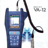 理音(RION)振动分析仪VA-12S