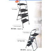 稳耐宽踏板梯凳S243T-6