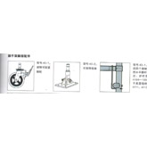 稳耐脚手架脚部配件41-1