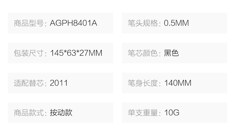 O1CN01rjsU941jhgUWeUP9U_!!682114580.jpg