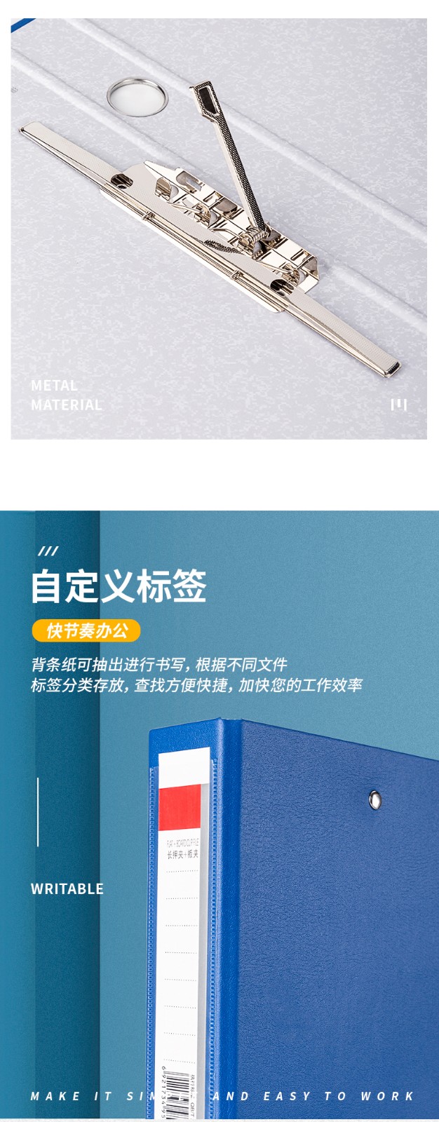 得力5456纸板文件夹(蓝)(只)_05.jpg