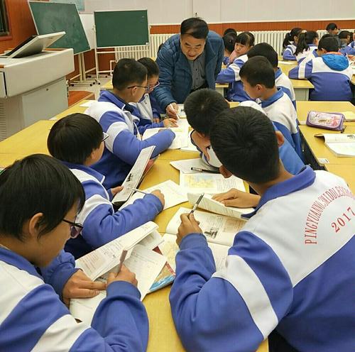 学习互动 学习互动