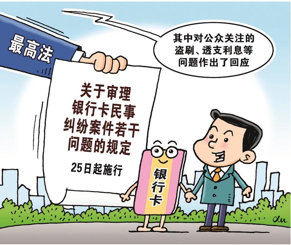 23.jpg 23.jpg