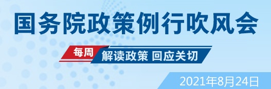 00_看图王.jpg 00_看图王.jpg