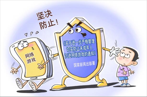 5555.jpg 5555.jpg