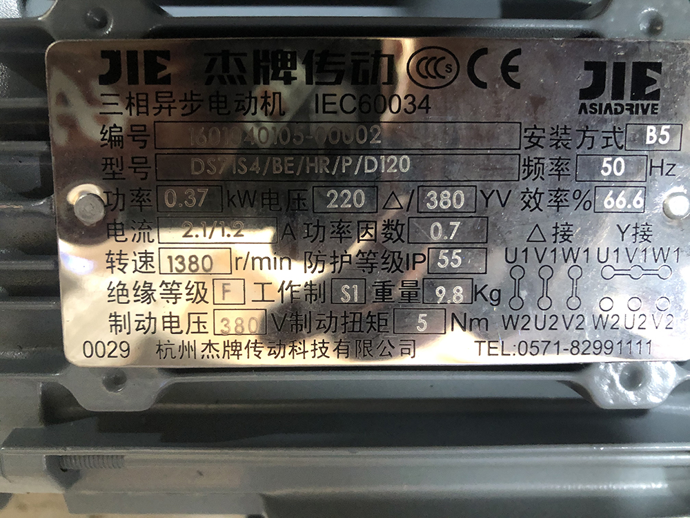 微信图片_20210908145147.jpg