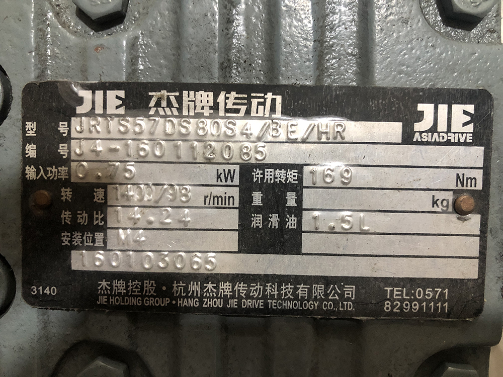 c162241ace17b4ec6d6735fe7783c2bd_.jpg