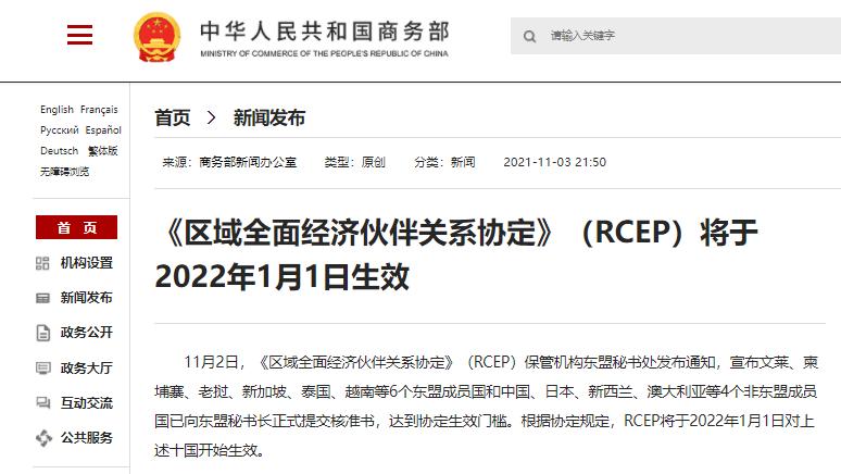 news.hangzhou.com.jpg