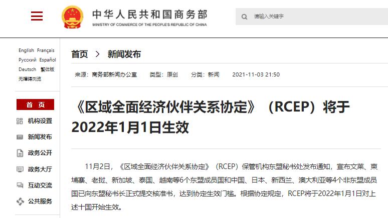 news.hangzhou.com.jpg news.hangzhou.com.jpg