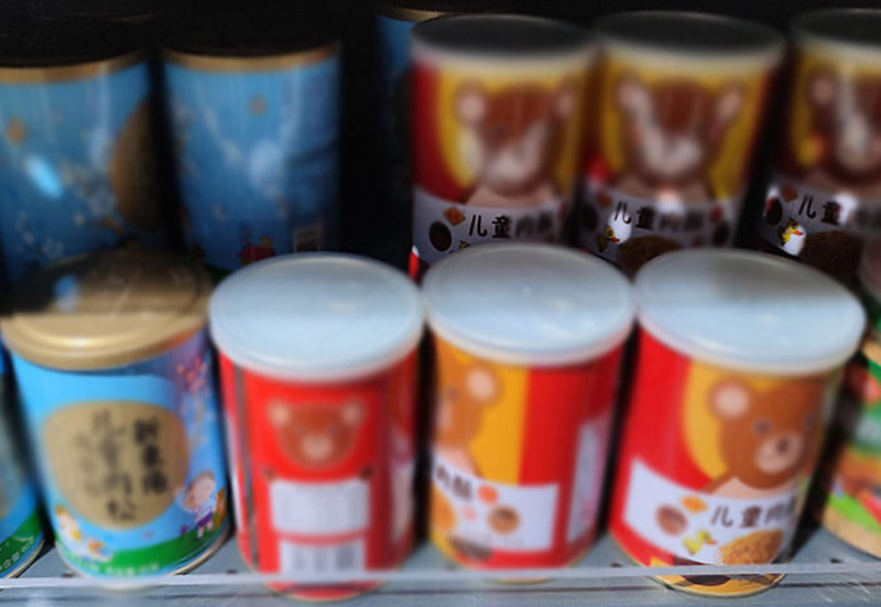 资讯图.jpg 资讯图.jpg