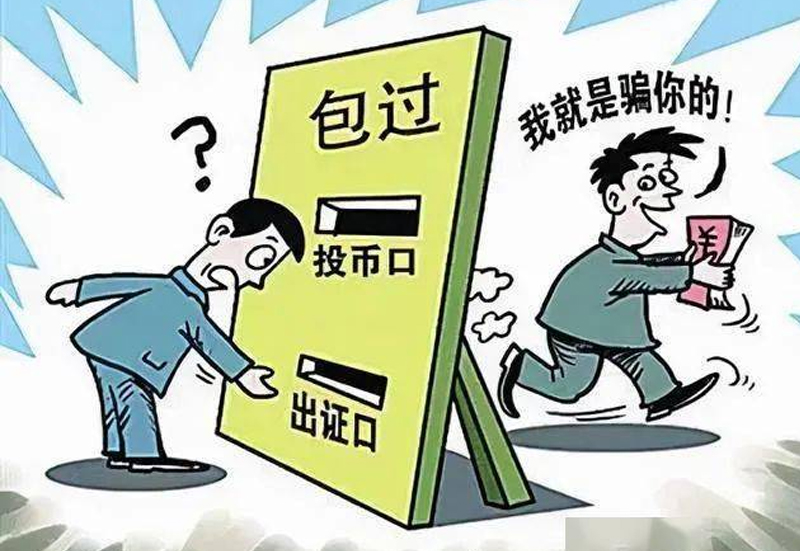 资讯图.jpg 资讯图.jpg