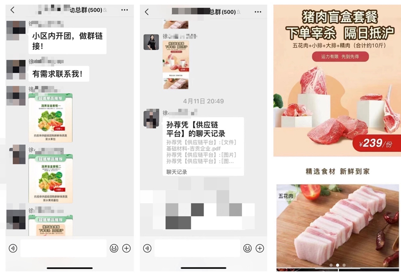资讯图.jpg 资讯图.jpg