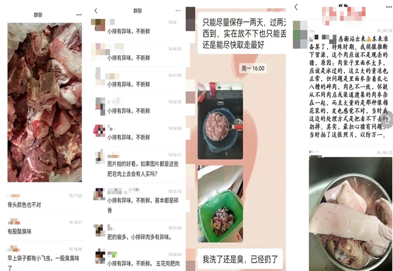 资讯图.jpg 资讯图.jpg