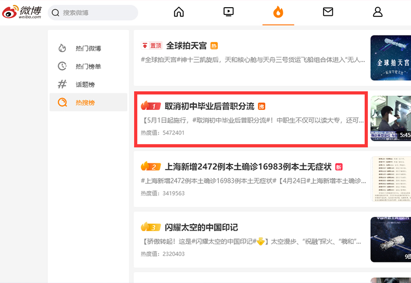资讯图.jpg 资讯图.jpg