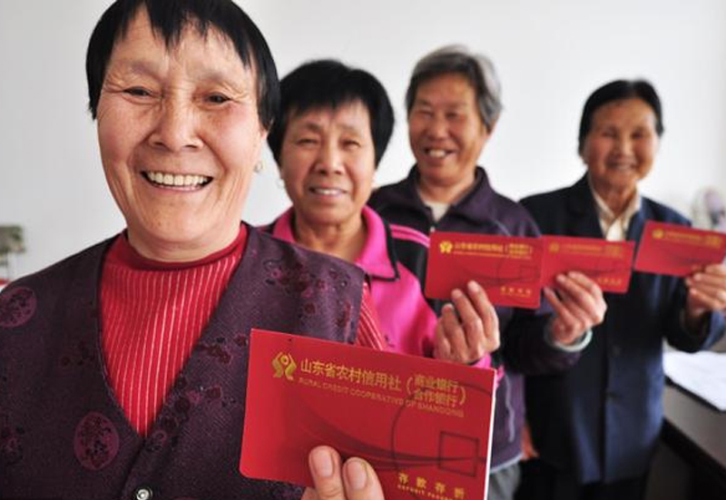 资讯图.jpg 资讯图.jpg
