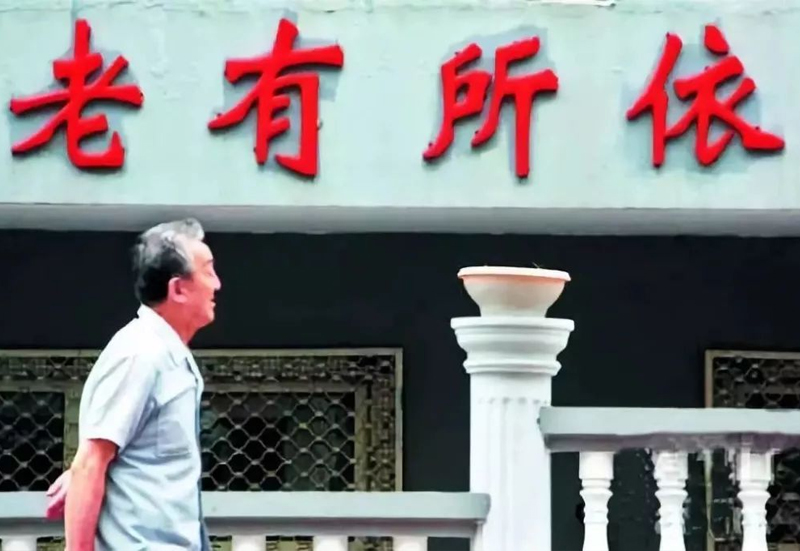 资讯图.jpg 资讯图.jpg