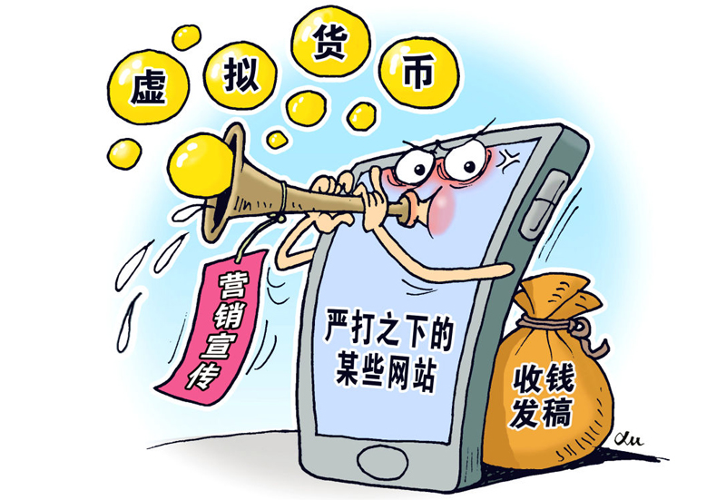 资讯图.jpg 资讯图.jpg