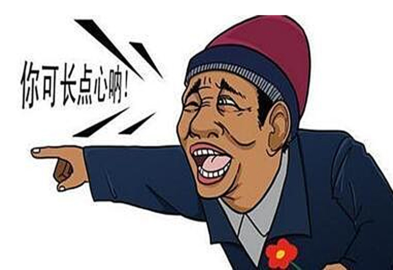 资讯图.jpg 资讯图.jpg