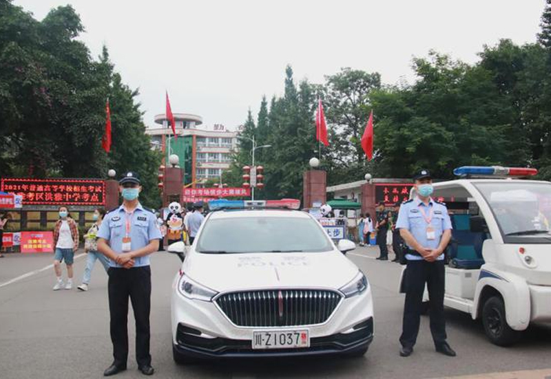 资讯图.jpg 资讯图.jpg