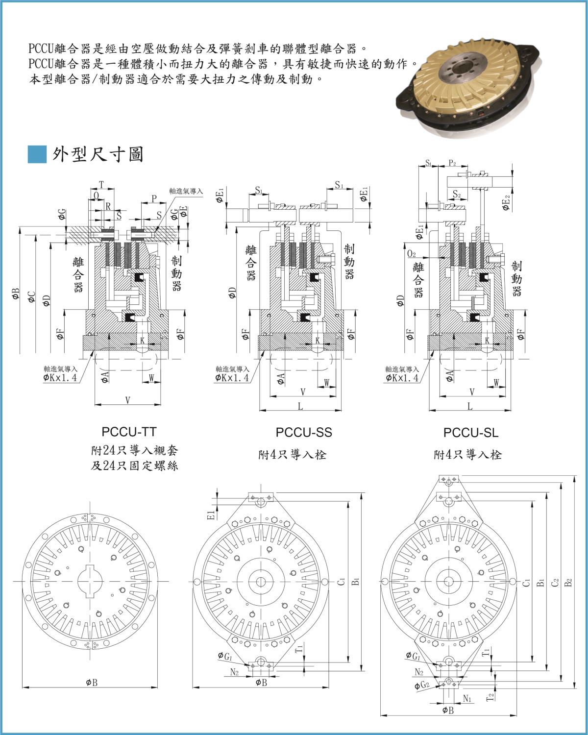 官网产品详情.jpg